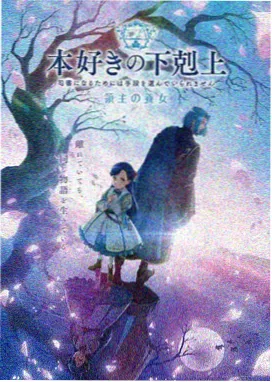 鬼怪 韩剧在线高清观看