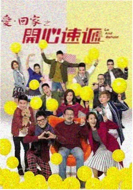 来自星星的你 韩剧在线高清观看